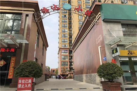 人和蓝湾小区毛坯房117平米3室2厅2卫出售